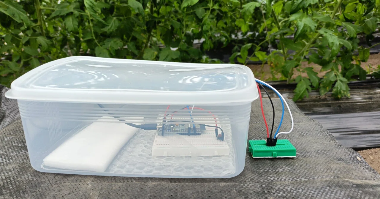 You can digitize your farm yourself. 