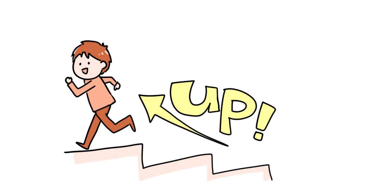 When you get a like on note, you've cleared the first step! Let's ...