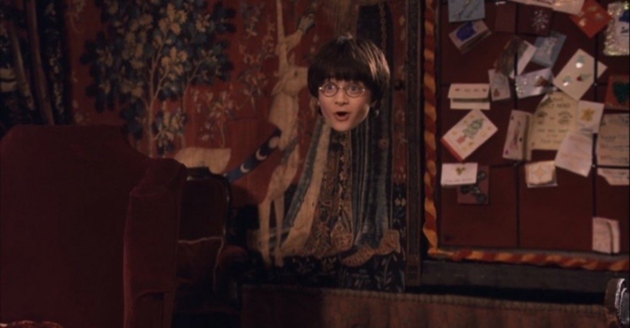 メタマテリアル 透明マントだけじゃない世界を変える新素材 Eryr13 Note