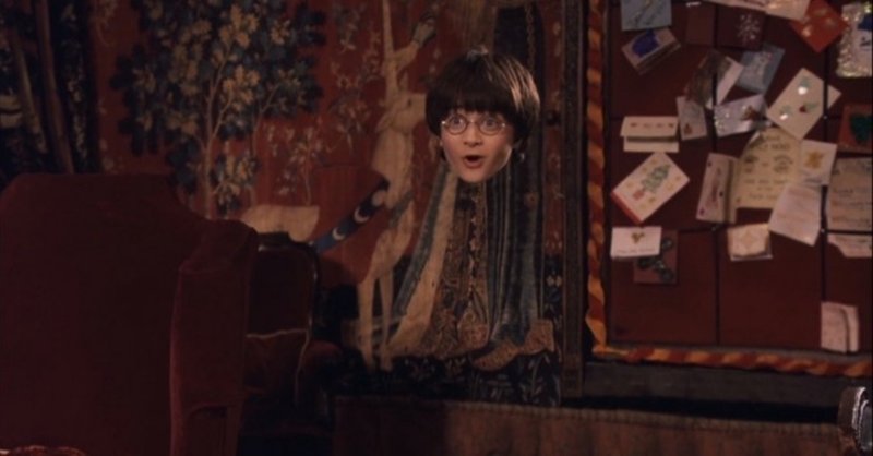 メタマテリアル 透明マントだけじゃない世界を変える新素材 Eryr13 Note