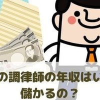 自動演奏ピアノの中古の注意点は ヤマハの値段はどれぐらい 高橋ピアノ調律 Note 自動演奏ピアノの中古の注意点は ヤマハの値段はどれぐらい 高橋ピアノ調律 Note