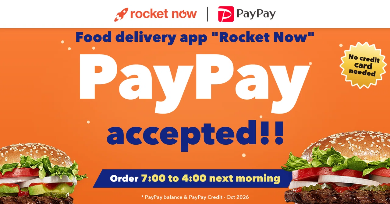 Rocket Now Japan (Oct 2026): Can You Pay with PayPay? Payment Methods ...