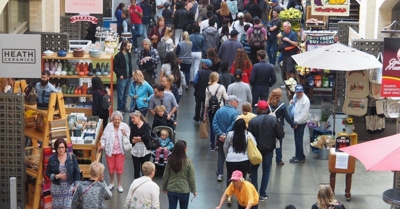 年版世界のニュースで見る日本 海外の反応 ふわまる 違和感ランド Note