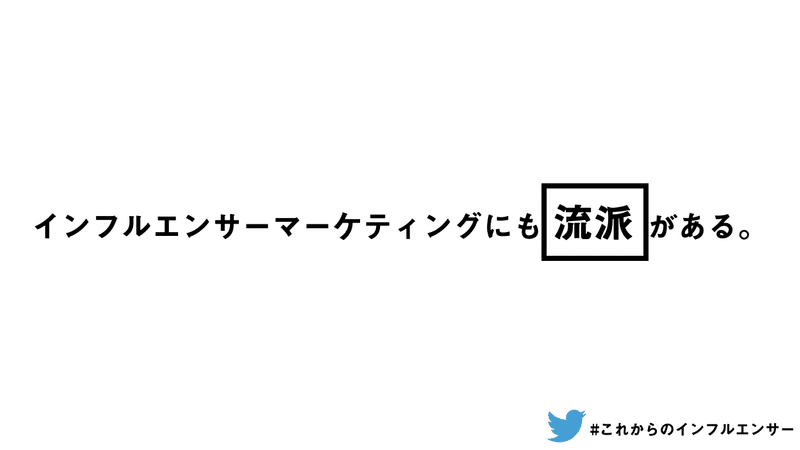 スクリーンショット 2020-07-29 14.47.33