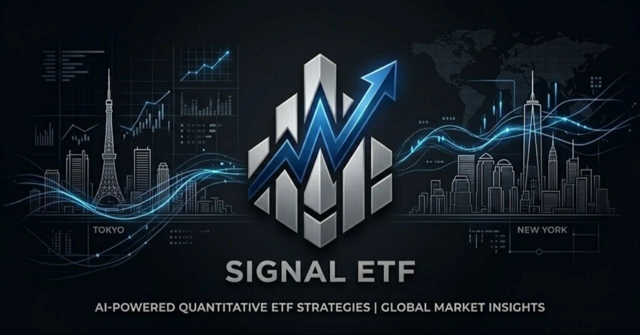 【10/26】本日のシグナル速報｜signal_etf