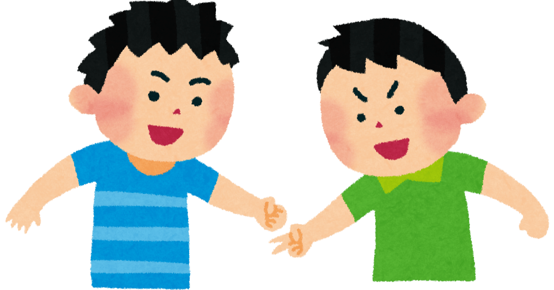 3つの方法で攻略 早稲田大学スポーツ科学部過去問解答解説 18 19 年 Ok小論文朝田隆 Note 3つの方法で攻略 早稲田大学スポーツ科学部過去問解答解説 18 19 年 Ok小論文朝田隆 Note