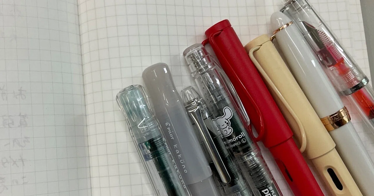 Composition Example Street My Writing Instruments (as of 2026.10.25)|蒸しパン