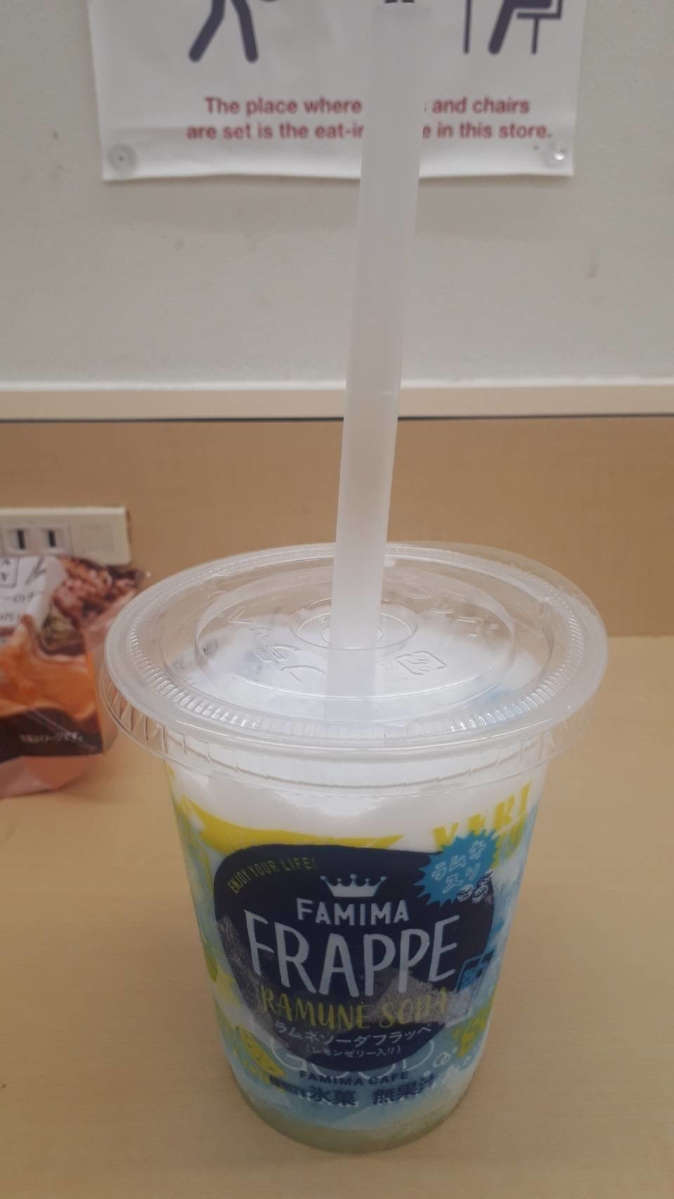 フラッペさん専用 フラッペ様オーダー専用ページ フラッペ様オーダー フラッペさん専用 フラッペ様オーダー専用ページ フラッペ様オーダー