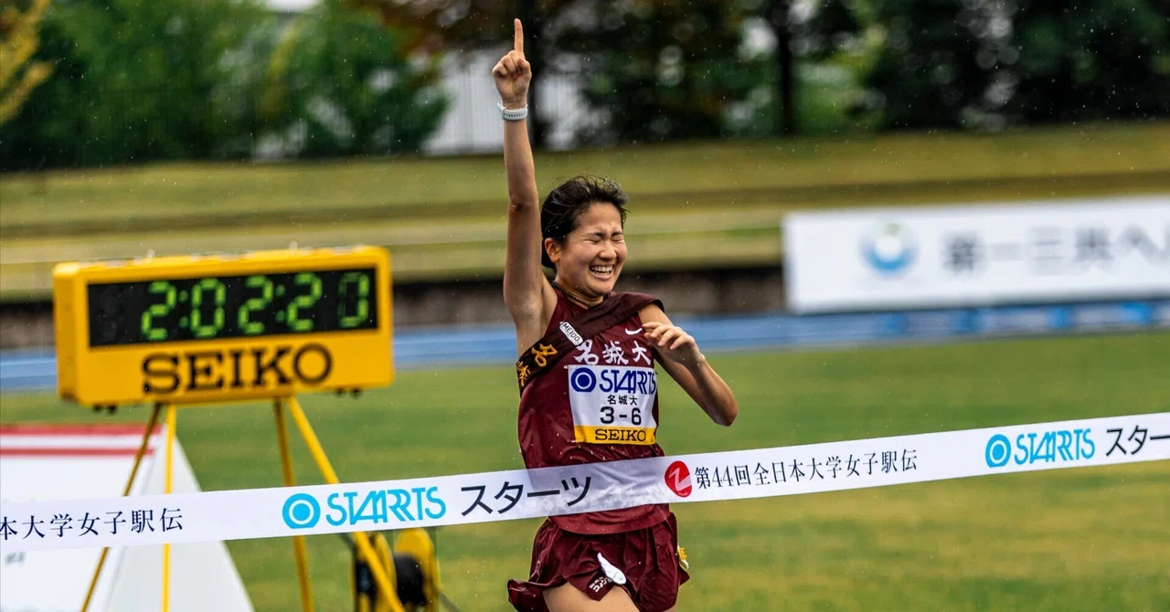 Meijo is Back!｜EKIDEN NEWS