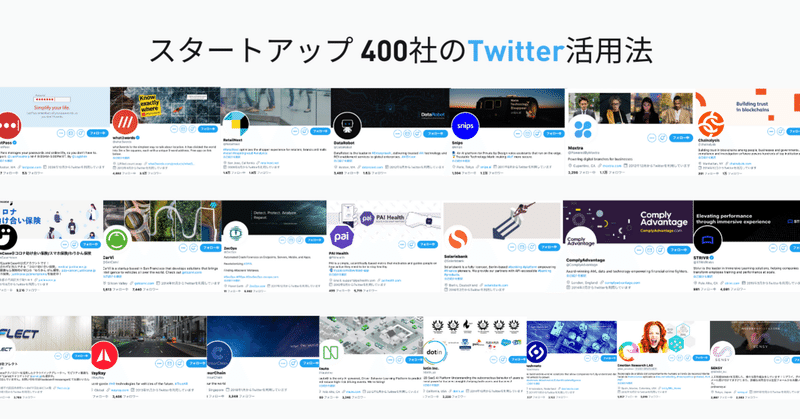 note