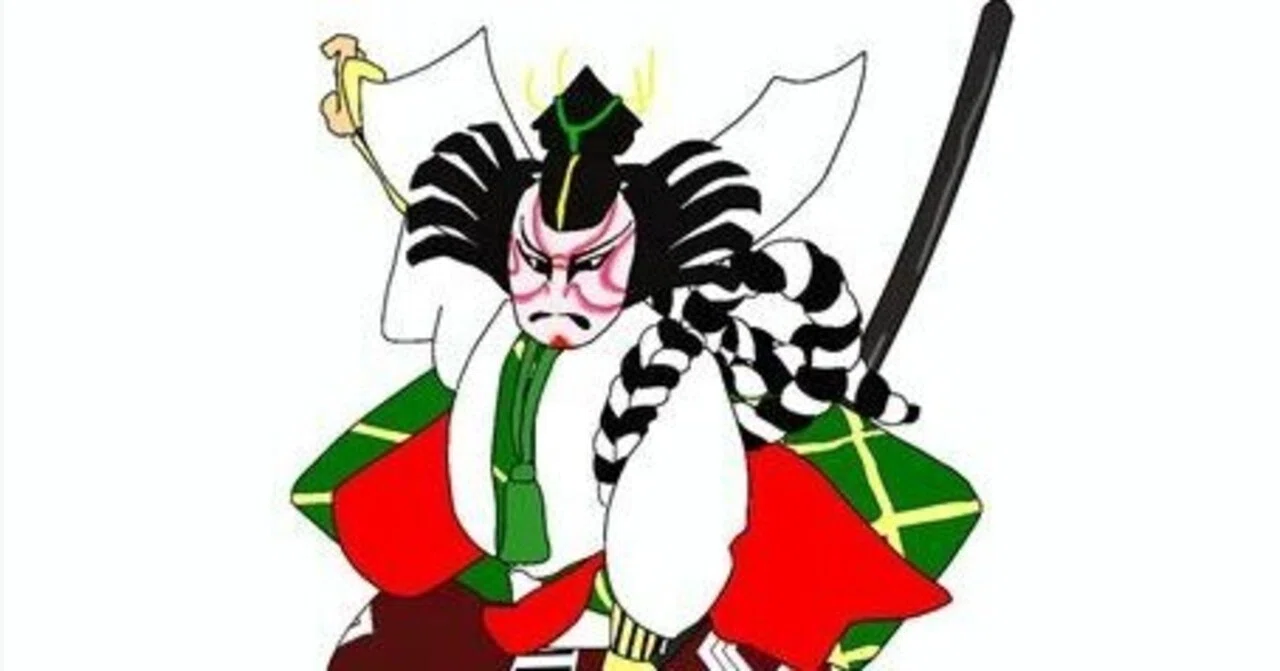 Was Edo Kabuki a Form of 'SNS'? Thinking About How to Maintain Distance ...