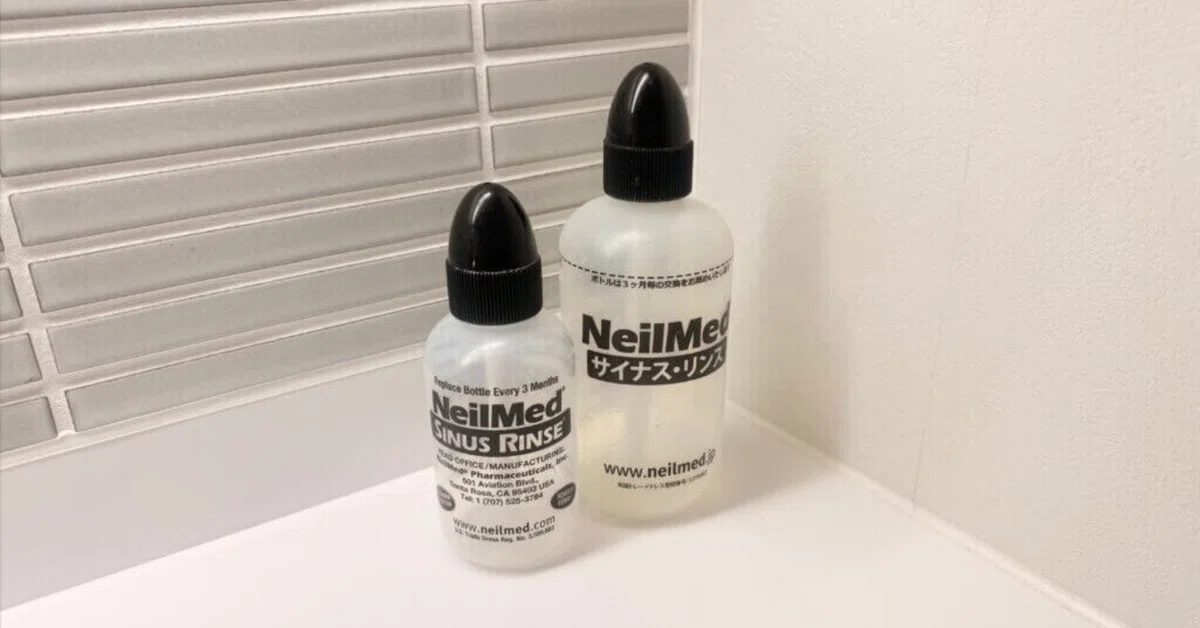 Gentle Nasal Irrigation for Elementary Schoolers: 