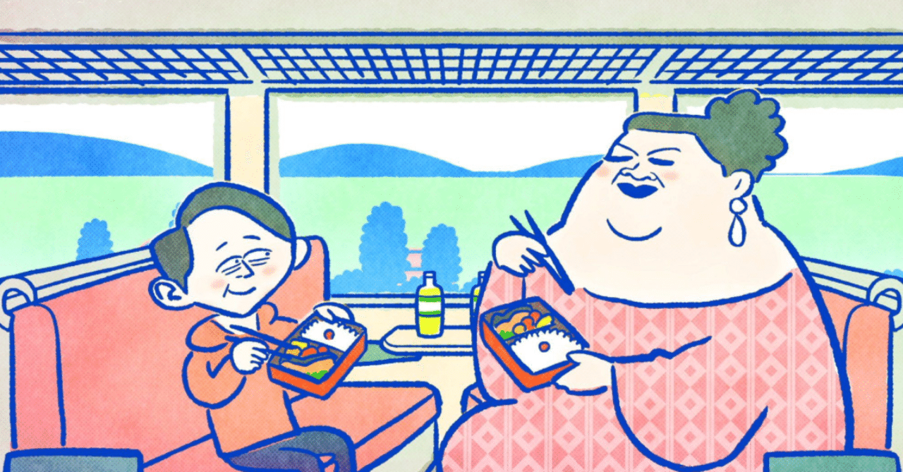 かりそめ天国のイラスト好き すがちゃんnote Note かりそめ天国のイラスト好き すがちゃんnote Note