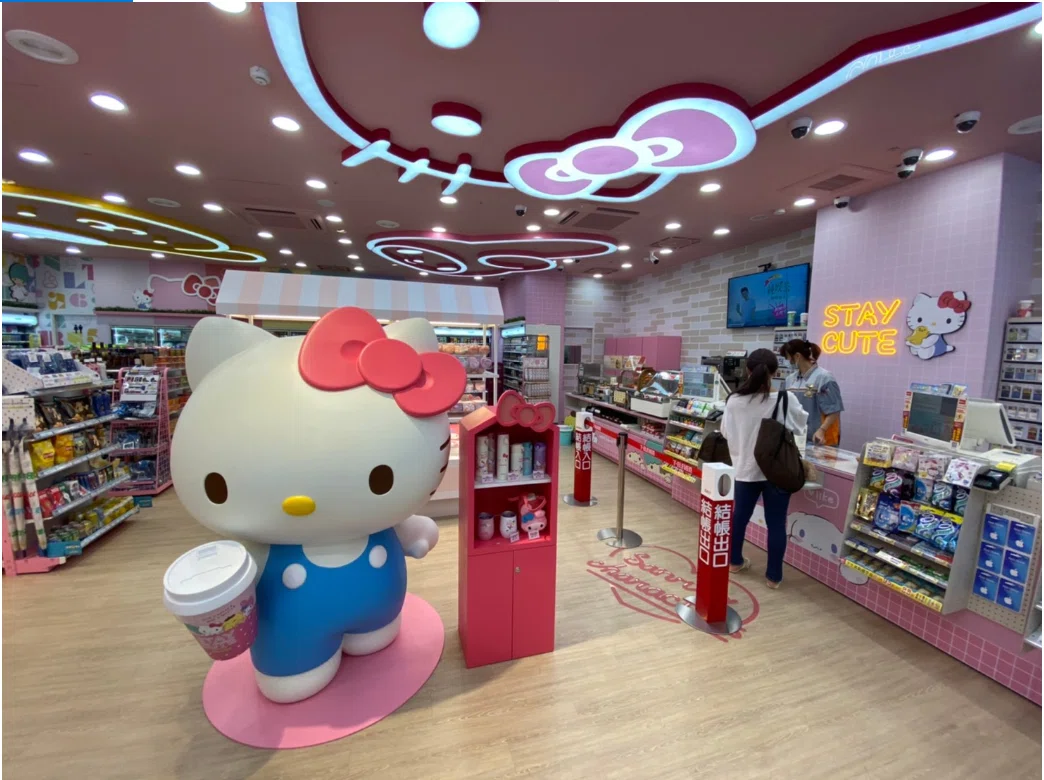 セブンイレブン サンリオがコラボレーション店が台北にオープン エス プランナー News Note セブンイレブン サンリオがコラボレーション店が台北にオープン エス プランナー News Note
