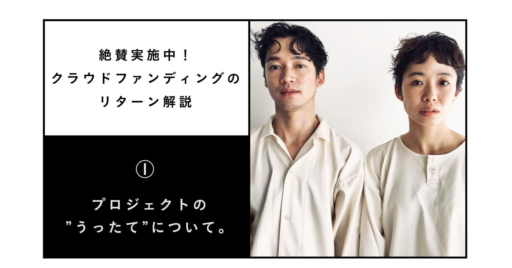 伊集院静『ノボさん 小説・正岡子規と夏目漱石』978-4062186681
