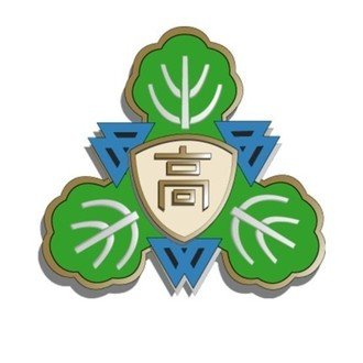 千葉県立柏の葉高等学校 情報理数科 千葉県立柏の葉高等学校 情報理数科