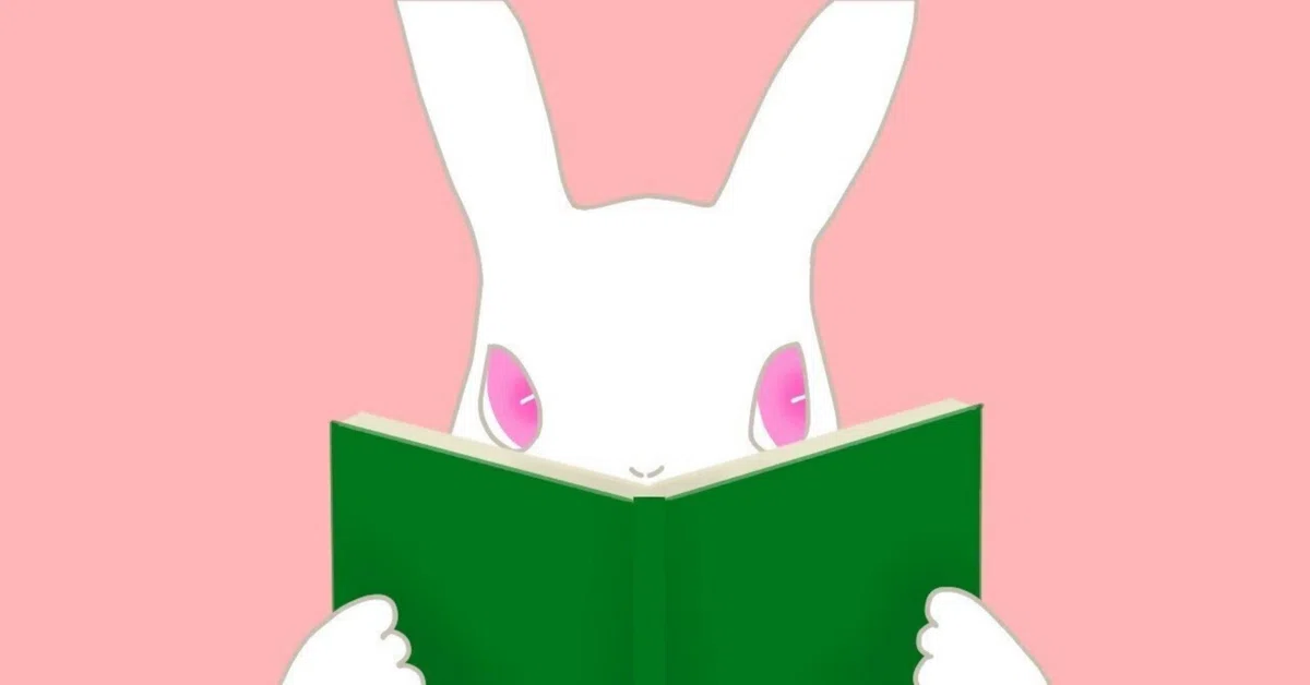 [Teaching Material Research] 6th Grade Japanese 'Reading the Choju-giga ...