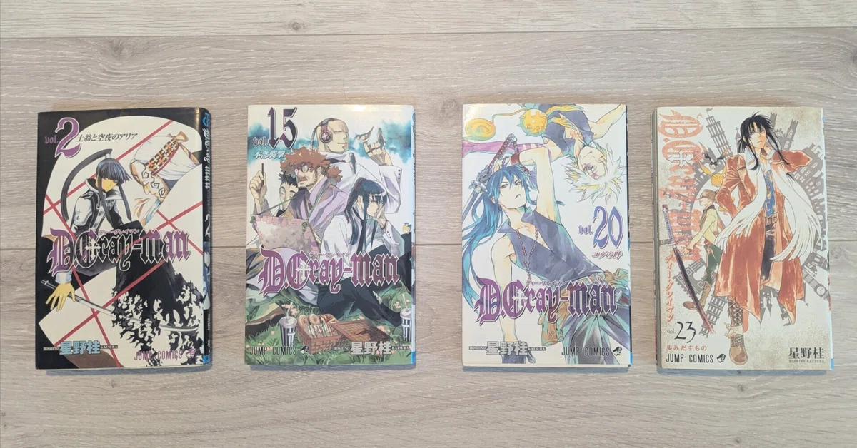Deep Note Manga I wanted to talk to my first crush, and before I knew it, I was deep in ...
