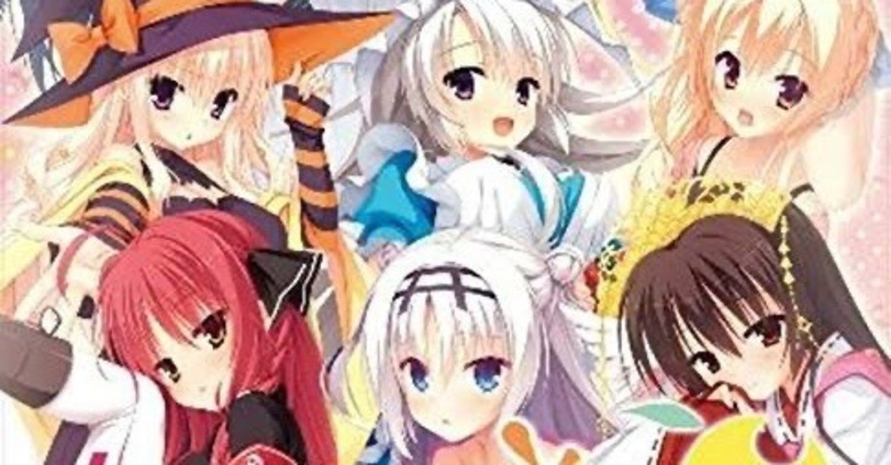 自己紹介 ギャルゲー編 こぶりん Note 自己紹介 ギャルゲー編 こぶりん Note