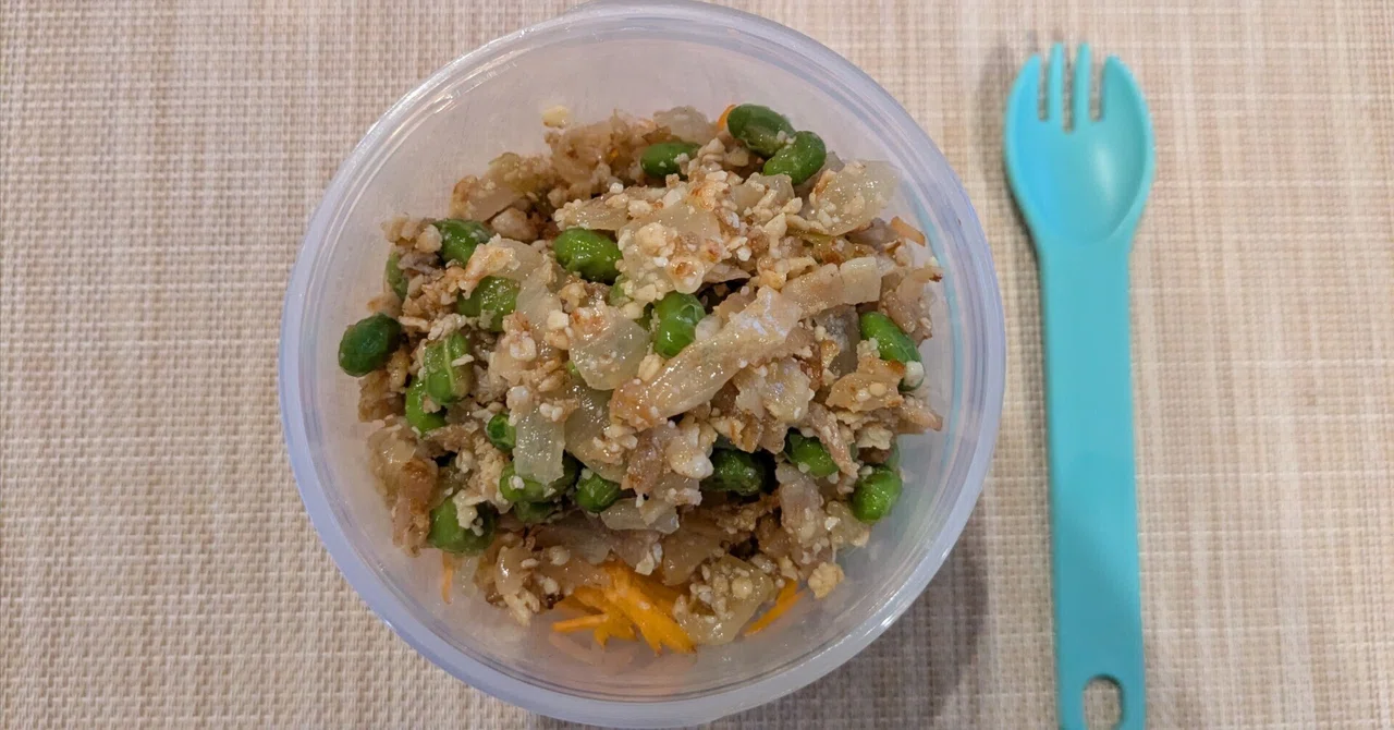 10-Minute Weekday Salad Bento #16 | Time-Saving Salad with Make-Ahead ...