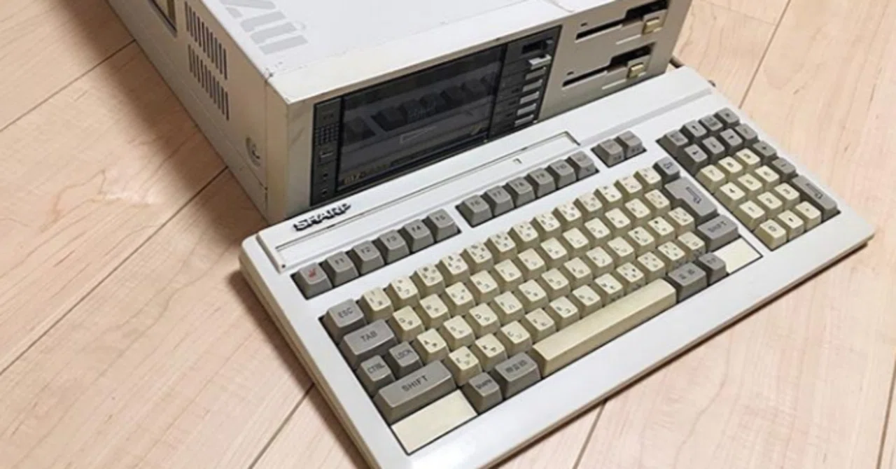 The Untold Development Stories of SHARP X1 and MZ: Master Takahashi's ...
