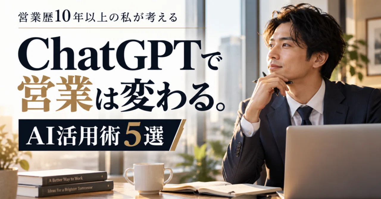 For those who use ChatGPT but don't see their workload decreasing: 5 AI ...