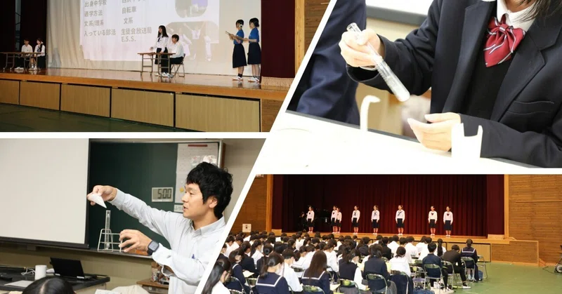 【桐蔭高校】桐蔭高校の魅力を体感！学校説明会を実施しました