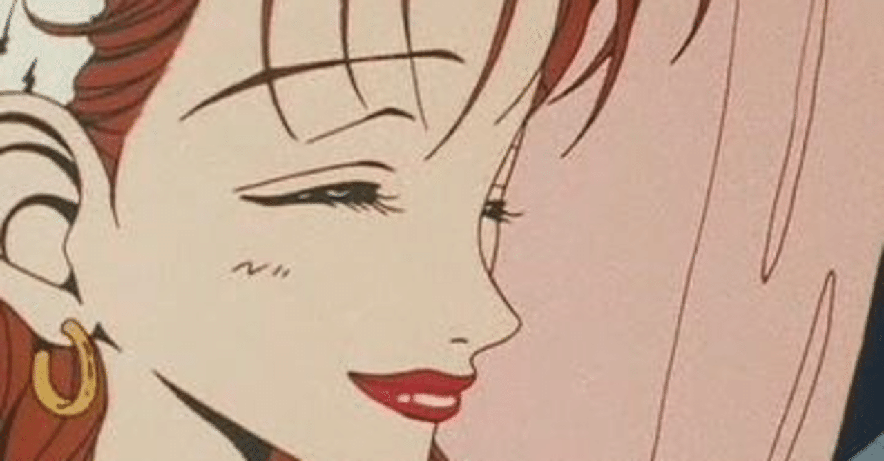ヒール役が好き Minmin Note
