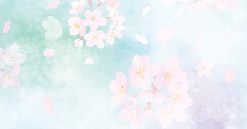 最高の都合のいい女 あるいか Note