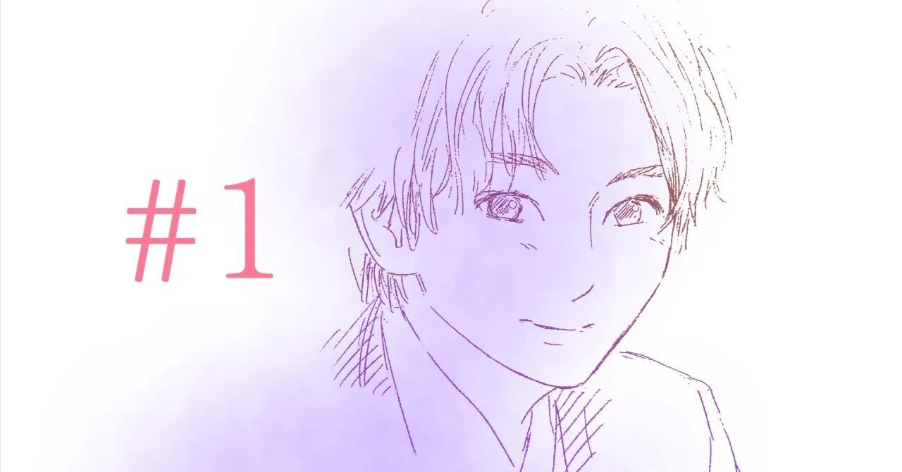 『おまキス』第1話感想ネタバレ～BLドラマファンではない私が期待する恋愛ドラマ｜「ぽふ」PoF in ♓️19°｜押田岳さんの出演作でのんびり ...