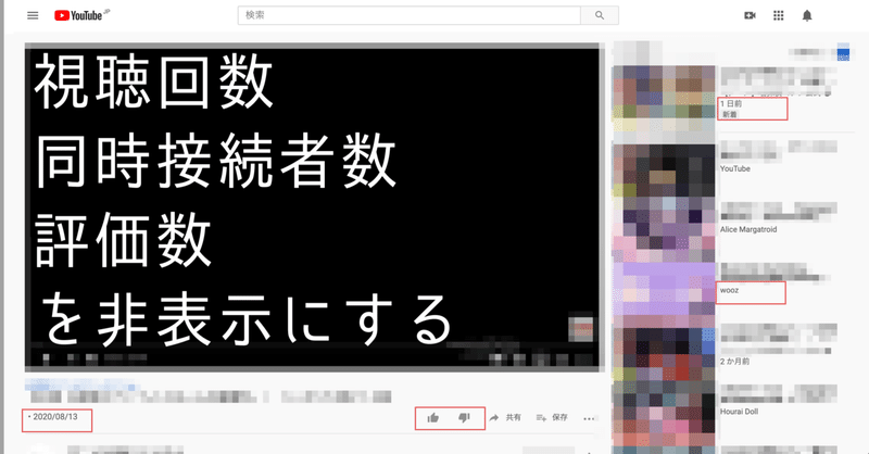 Youtube 同時 接続 数 ランキング ニコ生の来場者数について教えてください Amp Petmd Com Youtube 同時 接続 数 ランキング ニコ生の来場者数について教えてください Amp Petmd Com