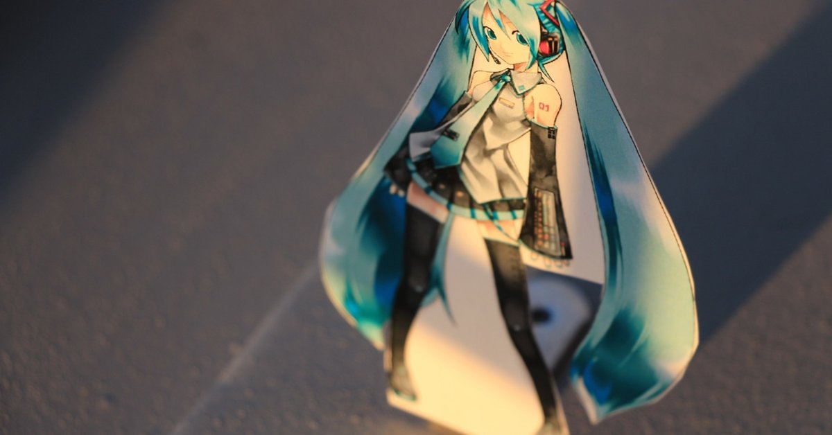 初音ミク　v4x ディアクティベート済み 初音ミク V4X (incl. English) | 製品詳細・購入 | VOCALOID