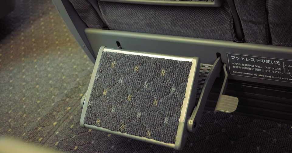 新幹線で靴を脱ぐあなたへ 前田鎌利 Maeda Kamari Note