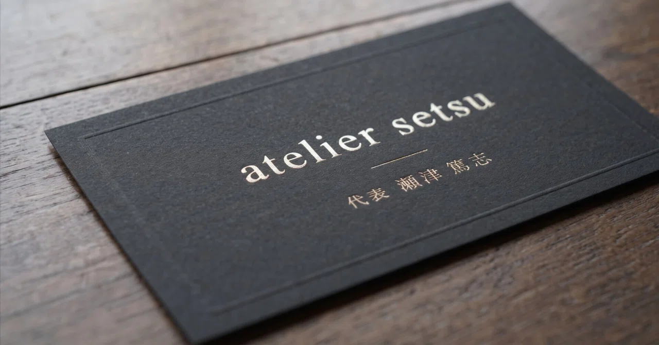 [Episode 1-4] The Perfect Schedule of a Genius Spatial Designer ...