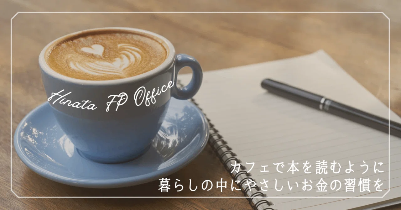 Why some people still feel anxious even with 30 million yen for ...
