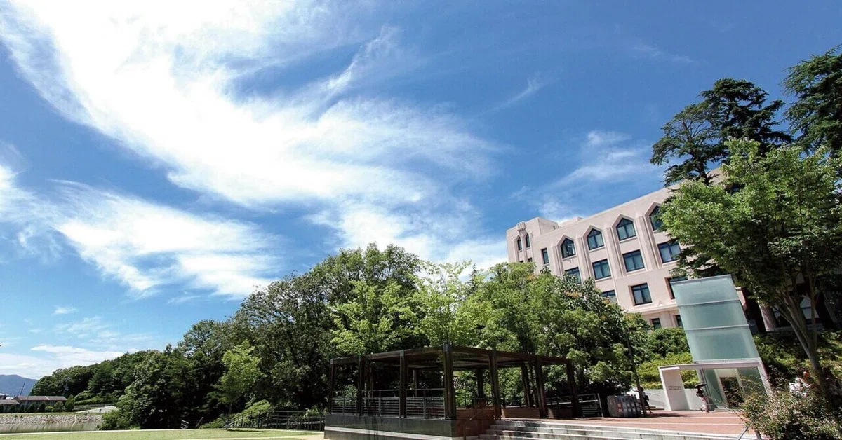 Reference Book Map [Target: Osaka University]｜翳