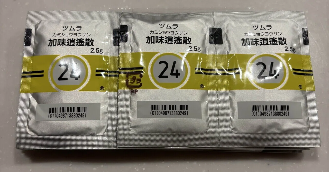 [Health] I stopped taking the pill and switched to herbal medicine, and ...