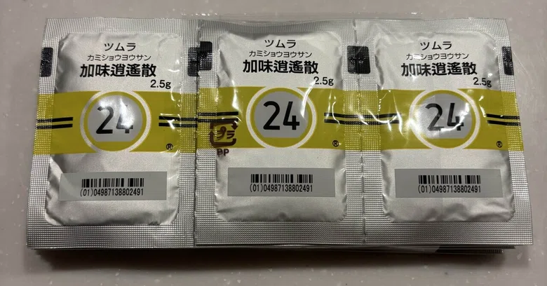 [Health] I stopped taking the pill and switched to herbal medicine, and ...