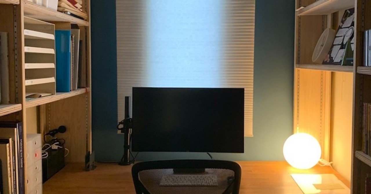 Diy 2 5帖の書斎の作り方 濱崎賢二 Note