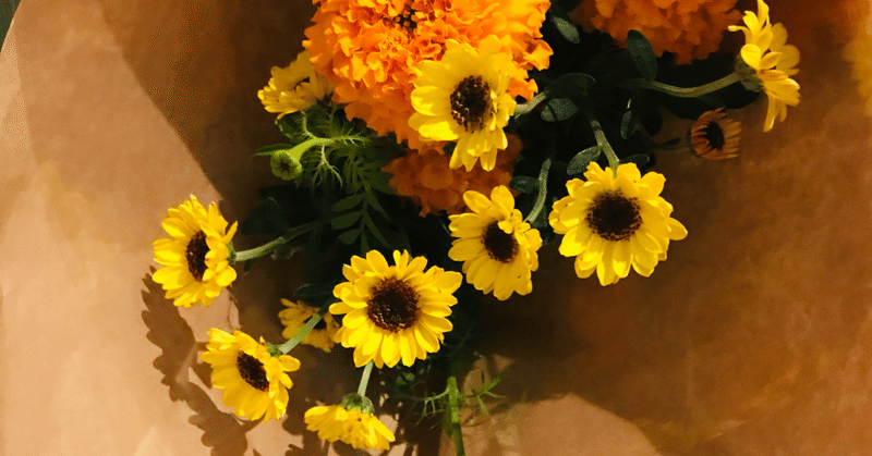 お花屋さん ほっぺる Note お花屋さん ほっぺる Note