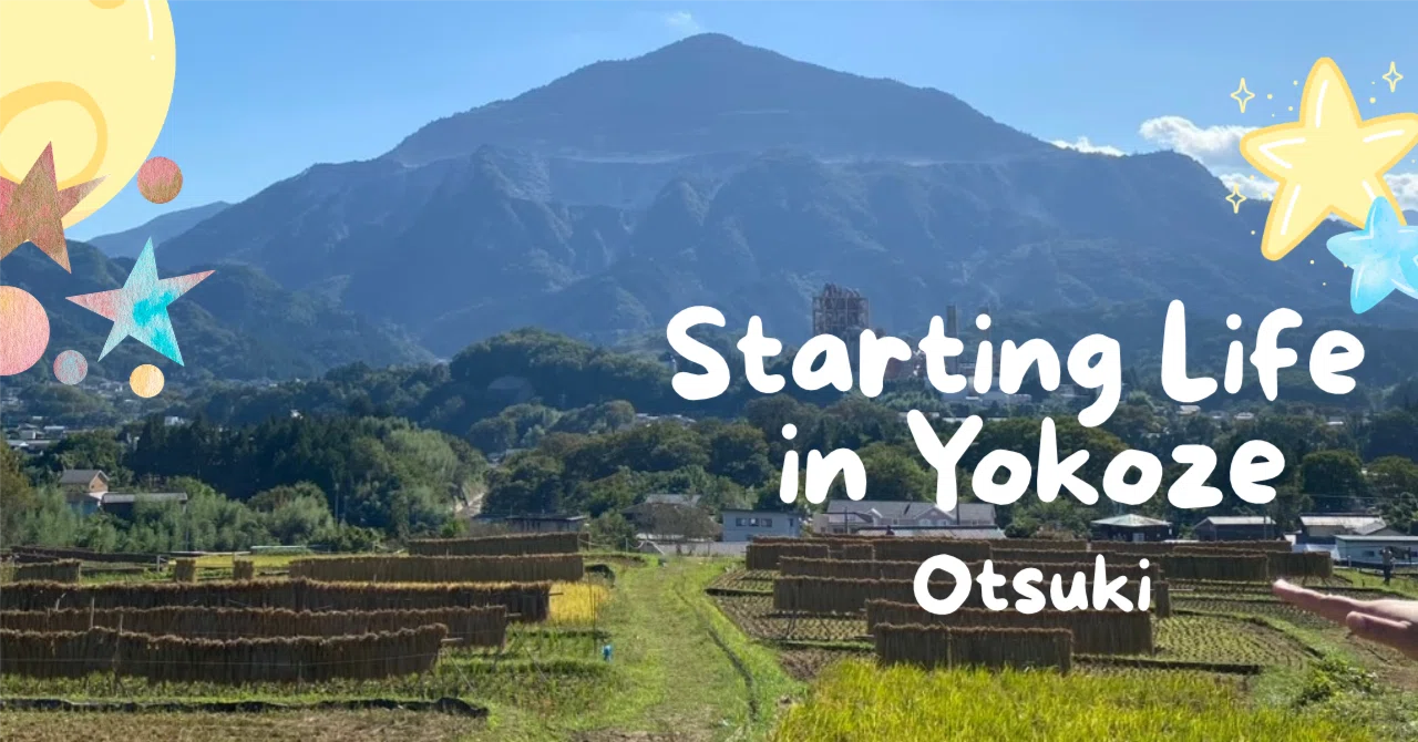Starting Life in Yokoze! (JICA Overseas Cooperation Volunteers Glocal ...