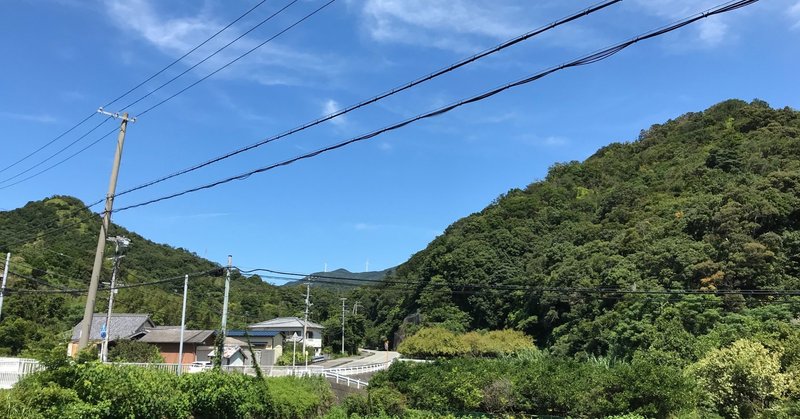 和歌山移住について考える(デメリット編)