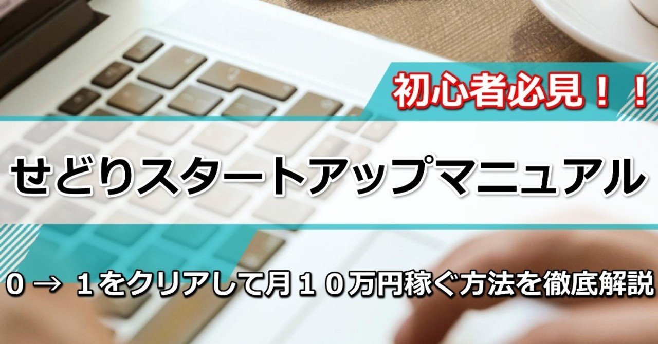 せどりされてる方、始めたい方 プリンター10台まとめてお売りします