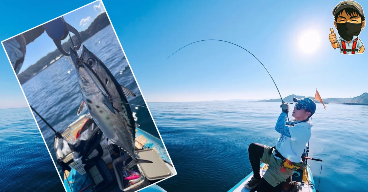 Was 'It's too shallow to catch anything' a huge mistake? The secret of ...