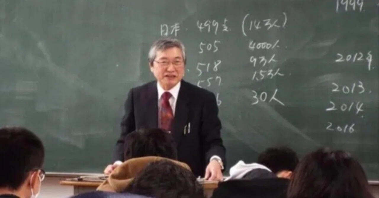 In Search of the Ideal Class｜南英世のクロネコ日記