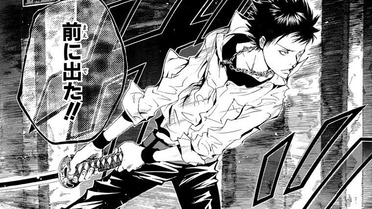 家庭教師ヒットマンreborn が面白いワケ 1 ラルの気まぐれ日誌 Note 家庭教師ヒットマンreborn が面白いワケ 1 ラルの気まぐれ日誌 Note