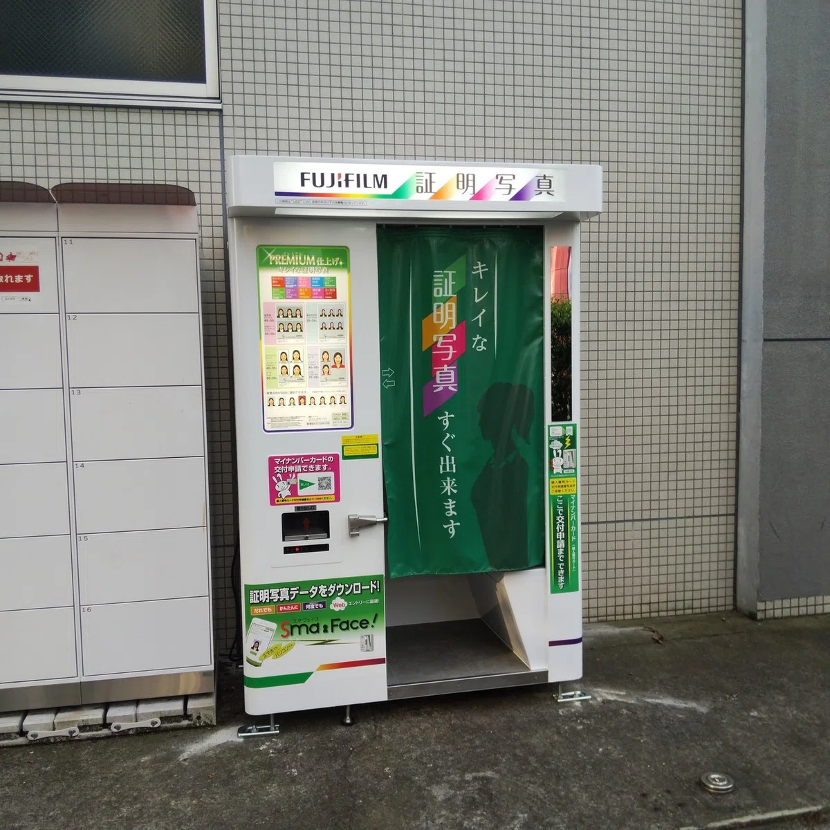 画像643