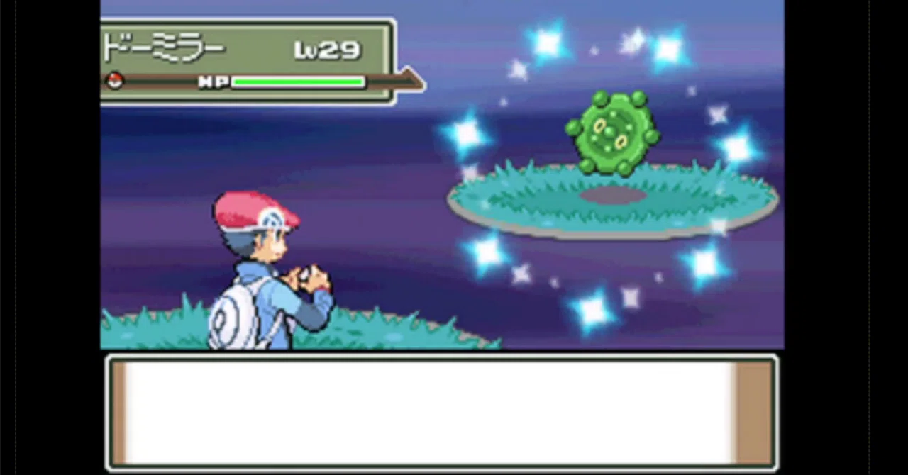 PokéBank Final Activities (14): The Power of Poké Radar is Amazing ...