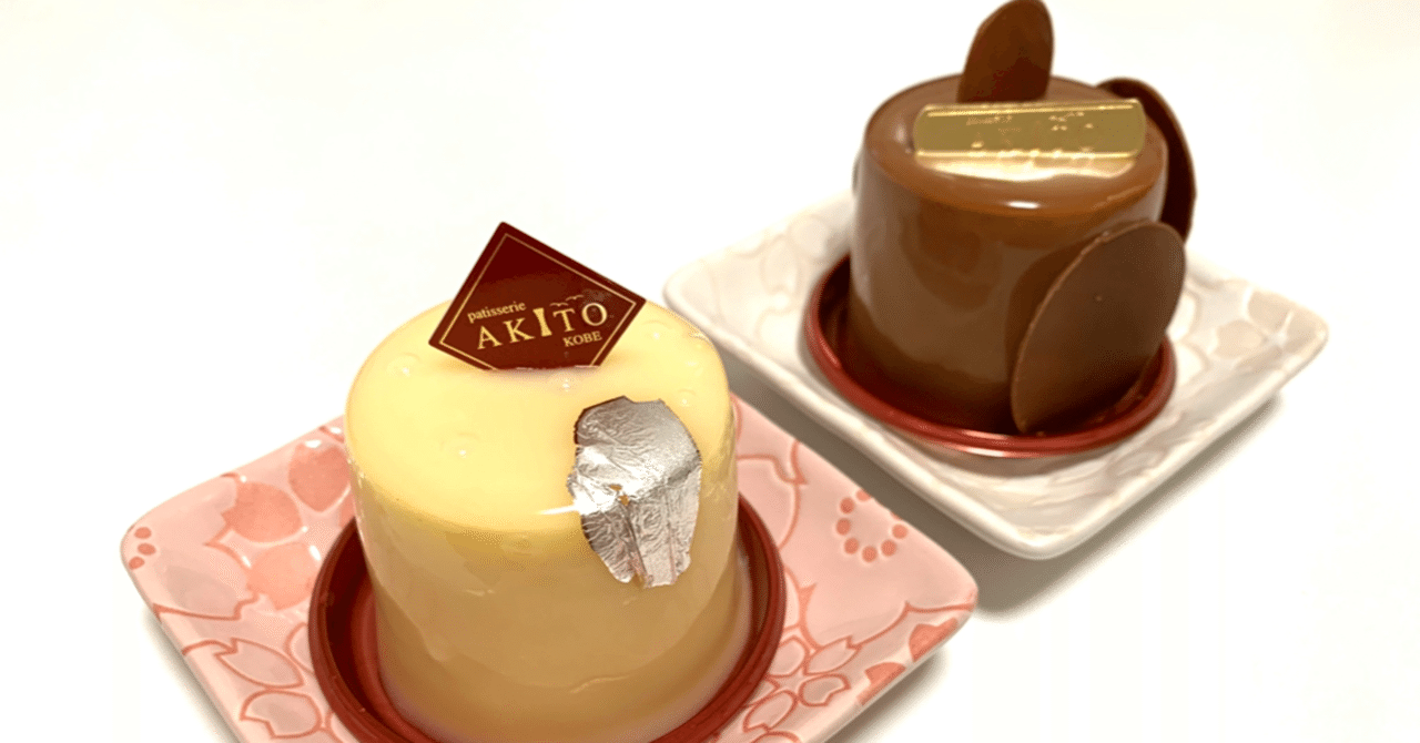 神戸パティスリーproject Origine Kobe オリジンコウベ について Maki Note