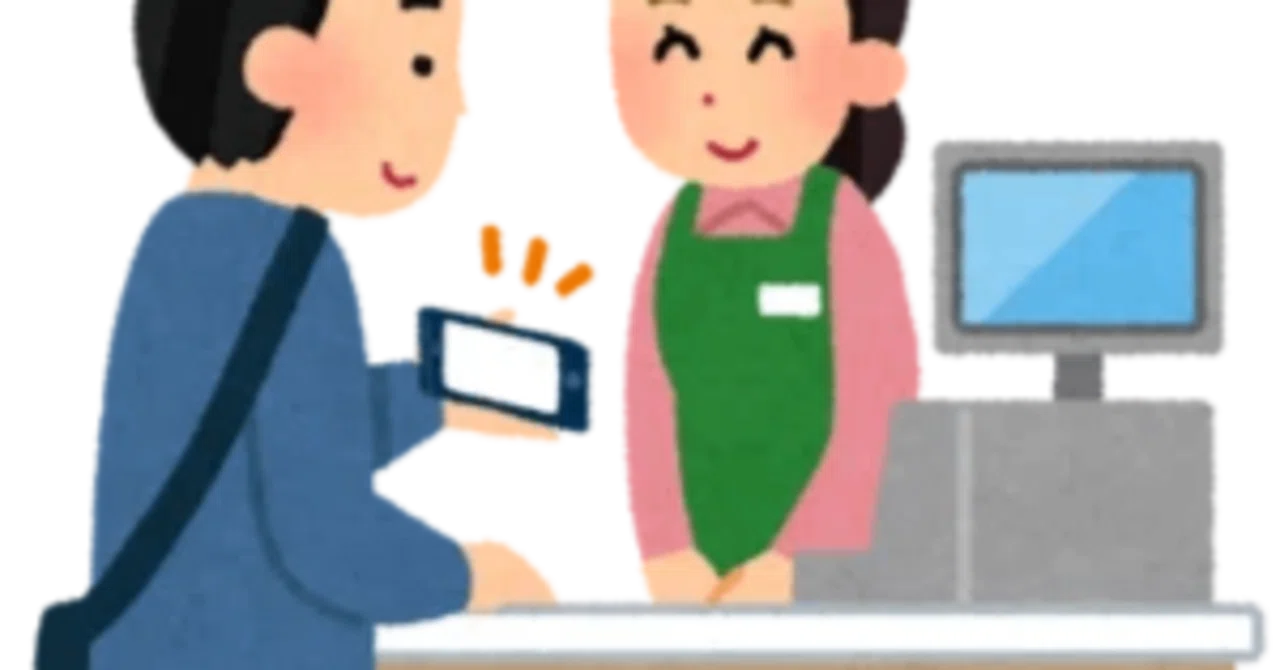 When should revenue from proprietary coupons and gift certificates be ...